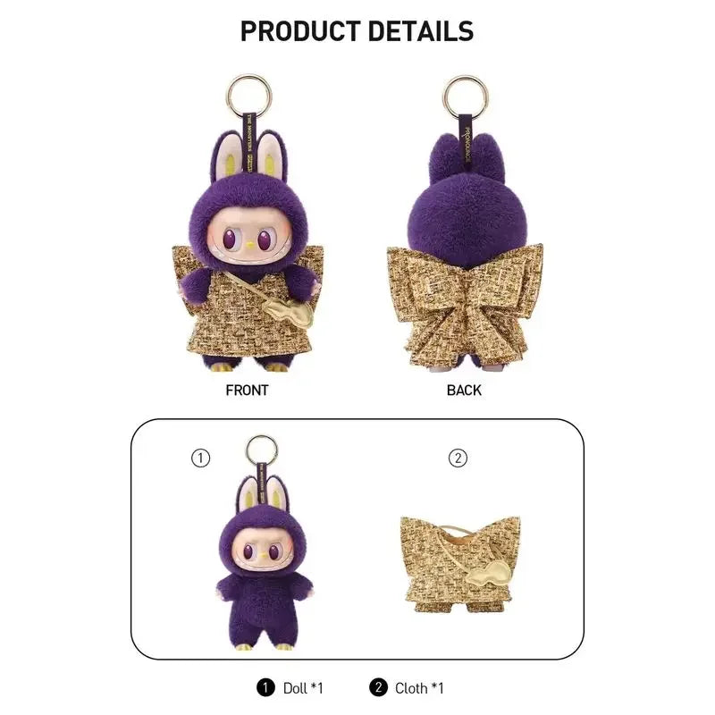 Labubu Violet Princess - With box