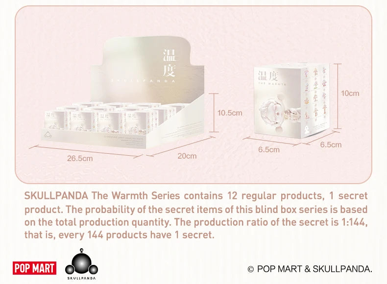 Skullpanda - The Warmth Series Mystery Box